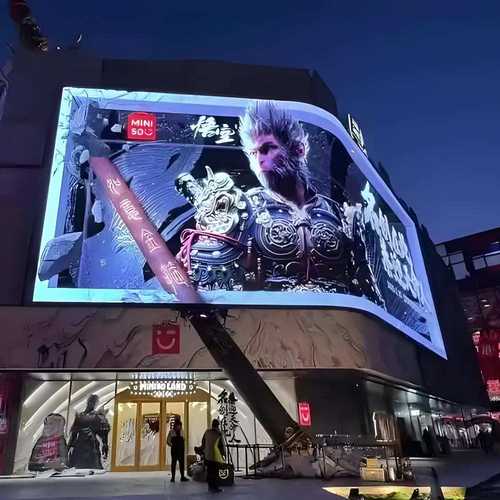 户外led显示屏P2.5P3P4P5P6P8防水高清高亮度耐高温全彩LED大屏幕