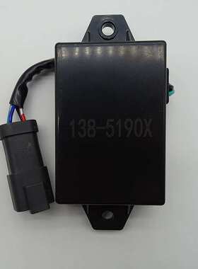 KOVAX E307C E308D  138-5190X 时间继电器 挖机配件 挖掘机零件