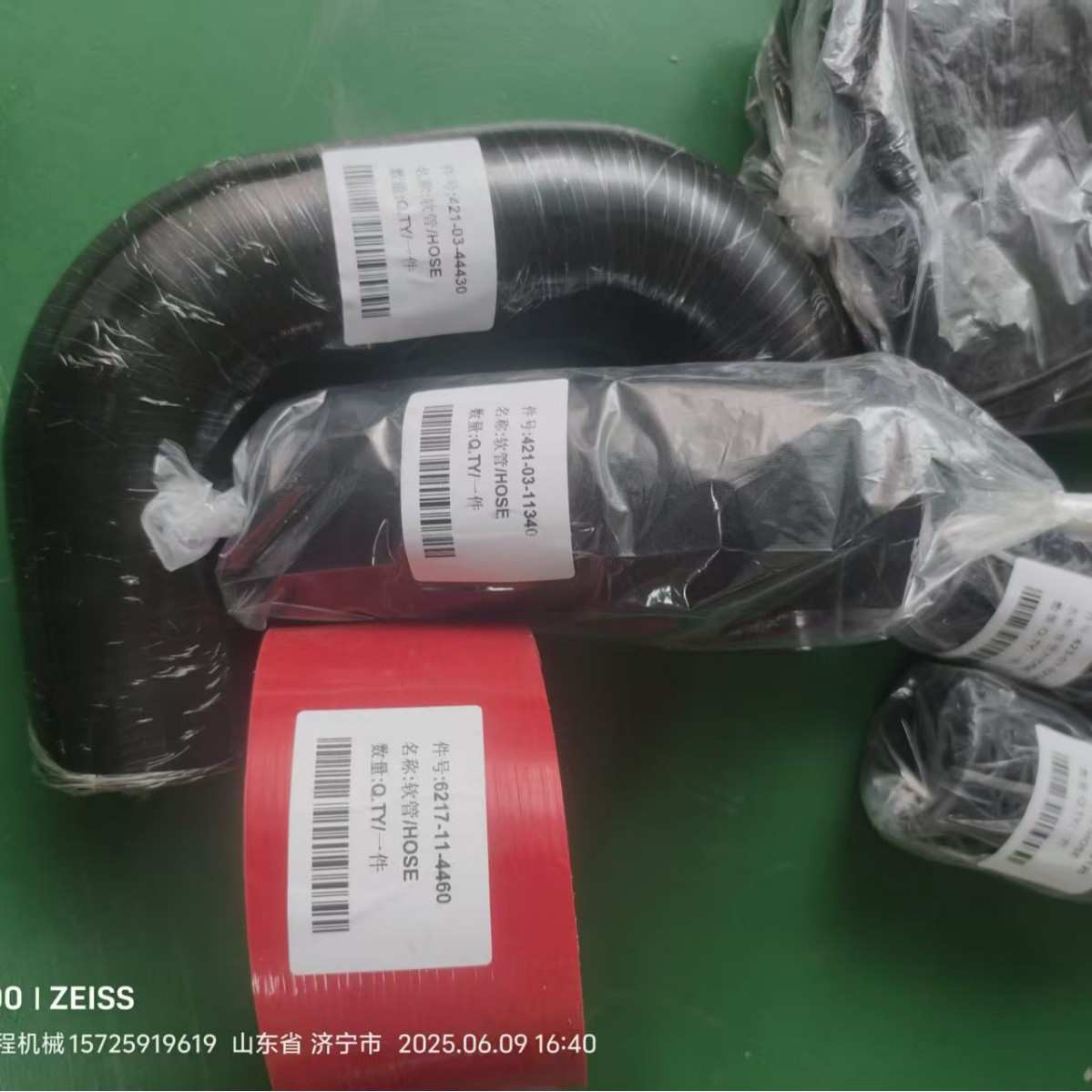 WA380-6 430-6胶管 423-03-32120 装载机全车水管 仪表盘总成