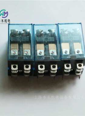 OMRON继电器LY2N-J DC24V原厂原装CE认证