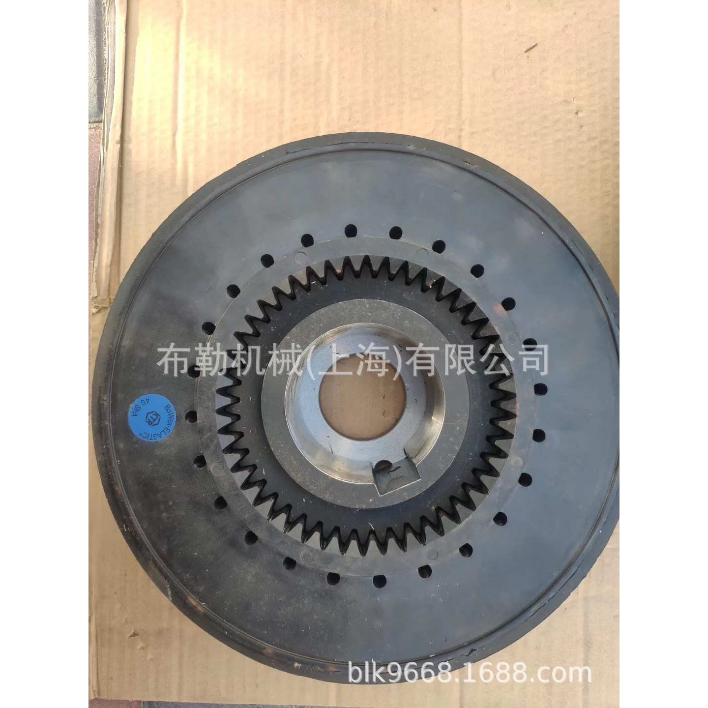 天津BoWex 48FLE-PA-263.52内燃机飞轮尼龙法兰盘联轴器柴油机,鲜花速递/花卉仿真/绿植园艺,其它园艺用品,淘宝优惠券,粉丝福利购,淘宝优惠卷