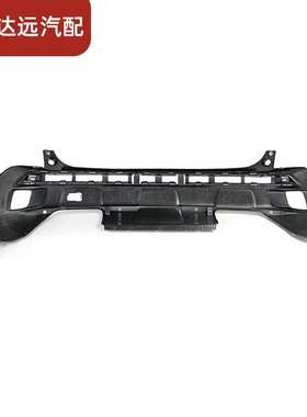 YL003467XT/3468XT适用标致中国4008欧版3008 P84后保险杠 后杠