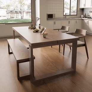 新款客厅原木莫比恩桌子书桌家用实木餐桌小户型长方形多功能餐桌