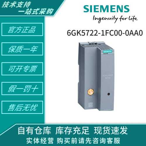 6ES7223/6ES7231/1BL32/1PL32/4HD32/4HF32/0HC22/0XB0/0XA8电源