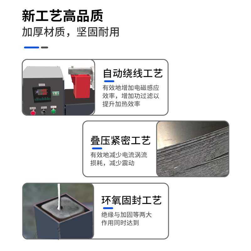 台式轴承加热器微电脑数控温控自动退磁多种功率  大功率