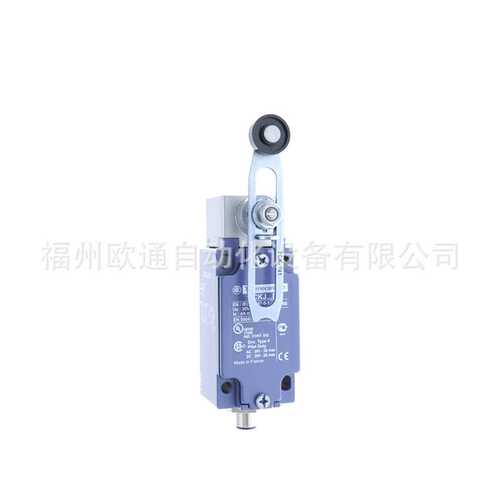 XCE145C  限位开关 开关传感器