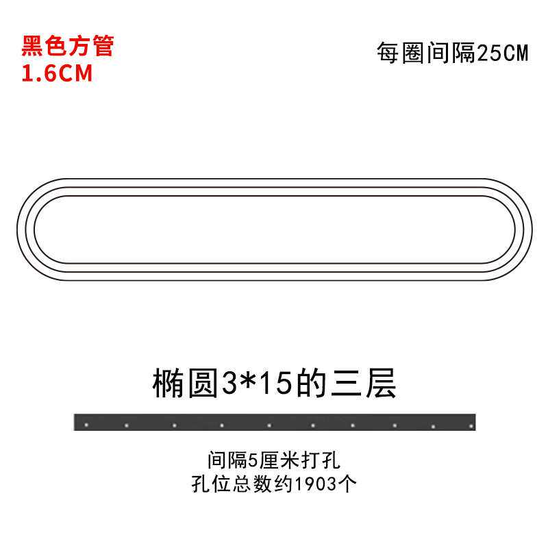 婚庆吊顶椭圆水晶s形婚礼堂异形骨架铁艺顶部出图设计定位珠架子