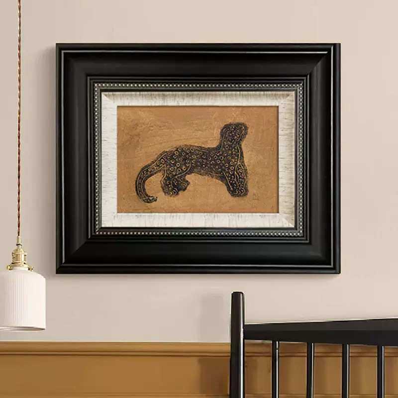 金钱豹装饰画法式现代艺术设计师中古挂画客厅餐边柜卧室玄关壁画