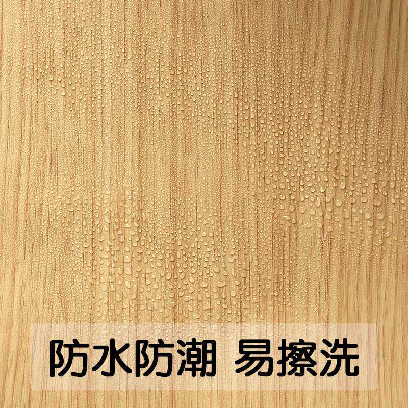 导气槽木纹贴纸自粘家具翻新韩版工程墙纸 装饰PVC壁纸可移胶