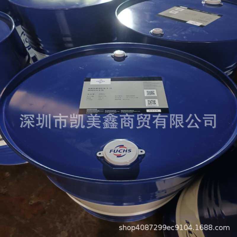 福斯DTA32液压循环系统油 FUCHS RENOLIN DTA32涡轮机油20L