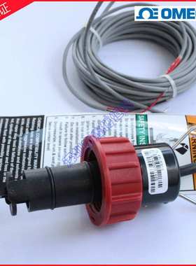 FPM-5000-SCAK,FMK-1546-1,FMK-51545-1叶轮流速传感器欧米伽