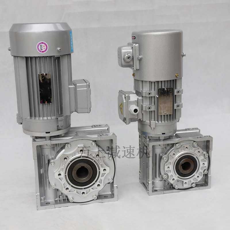 万上NMRV蜗轮蜗杆rv50/40/63/90/75/110减速机50小型减RV150  130