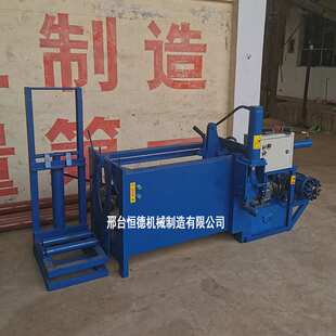 电机拆铜机废旧马达拆解机 定子拔铜机 切铜拔铜一体机 现货