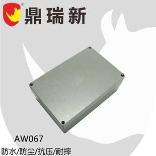 IP67防水 接线外壳 AW系列 压铸铝质防水盒 厂家直发