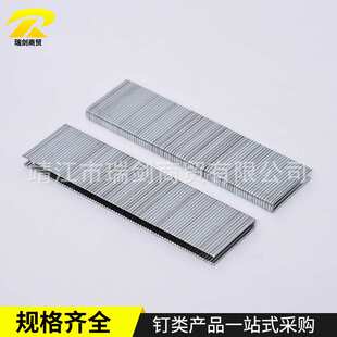 K码钉  K425 K432码钉防断耐用家具沙发专用镀锌铁气动夹码钉