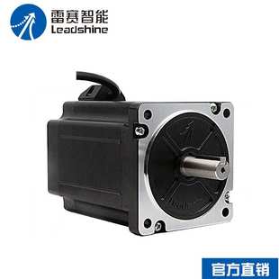 120 雷赛智能Leadshine 86CM80 BZ带刹车 86步进电机86CM45D