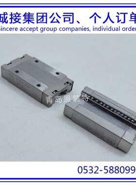 NB滚动导轨滑块SEBS12WB SEBS5BY SEBS7BY滑块轴承