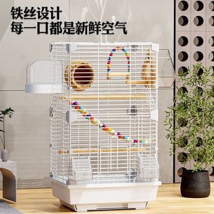 鹦鹉鸟笼子家用金属观赏笼居家外出专用豪华虎皮鸟笼大号鸽子别墅