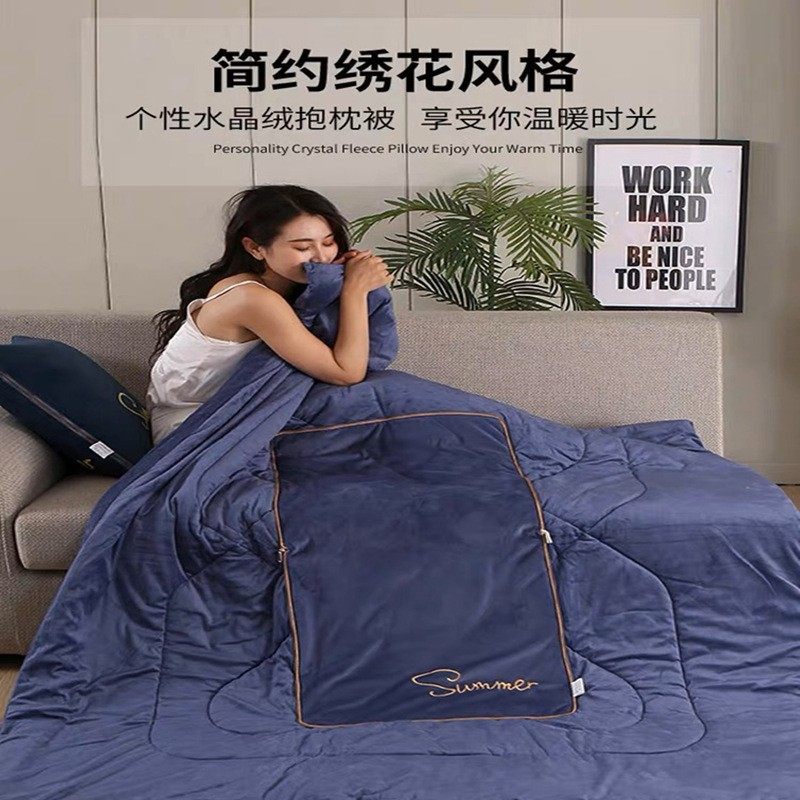 枕头被子二合一抱枕车用两用加厚冬季车载汽车车内珊瑚绒冬天,居家布艺,抱枕被,淘宝优惠券,粉丝福利购,淘宝优惠卷