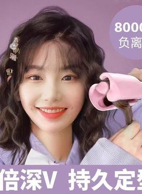 蛋蛋卷法式深V水波纹大波浪卷发棒懒人神器卷发棒羊毛卷烫发器