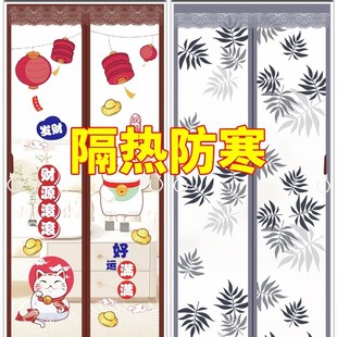 空调门帘防冷气家用免打孔防风透明挡风防蚊厨房防油烟塑料隔断帘