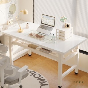 可折叠电脑桌台式书桌办公桌卧室桌子学习写字桌长条桌培训桌课桌
