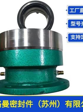FMY212釜用机械密封FMY212搪玻璃反应釜机械密封价格优惠