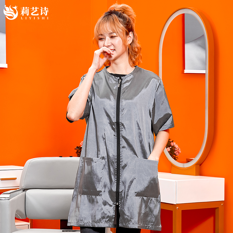 发廊助理围裙美发理发师工服烫染发罩衣中工小工作服防水技师服