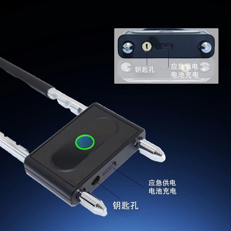 蓝牙指纹U型高端玻璃双开门店面门锁电子锁智能挂锁防盗锁指纹锁