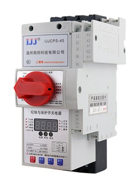 控制与保护开关电器消防型漏电基本cps45C消防泵电机保护器CPS125