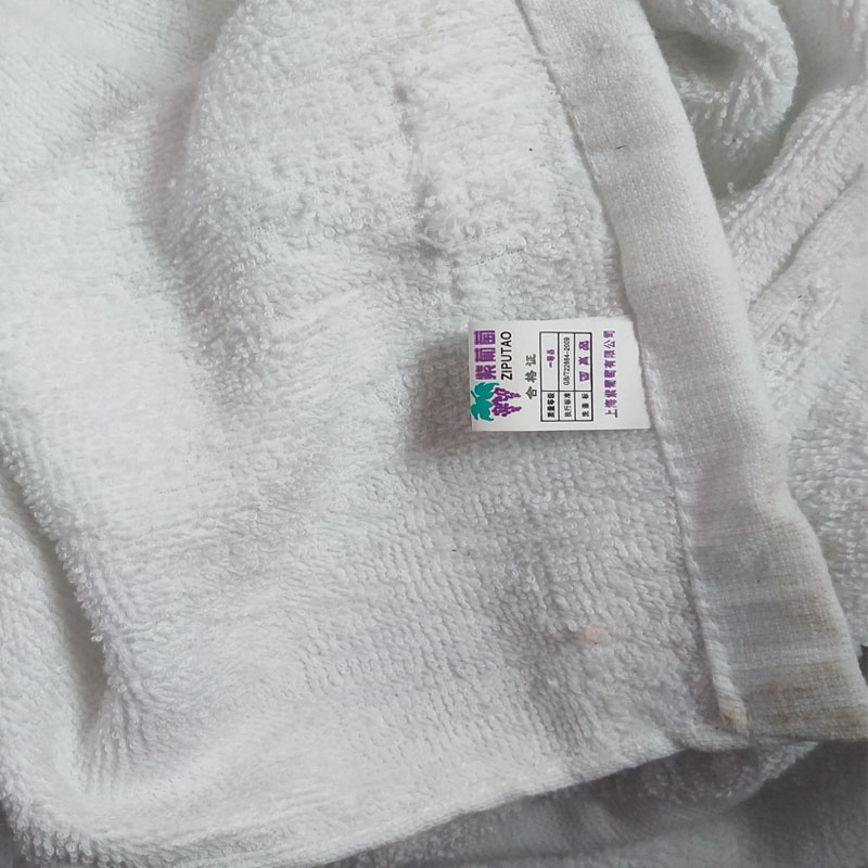 直批二等品尾货残次白毛巾 保洁装修厨房抹布擦机器餐饮