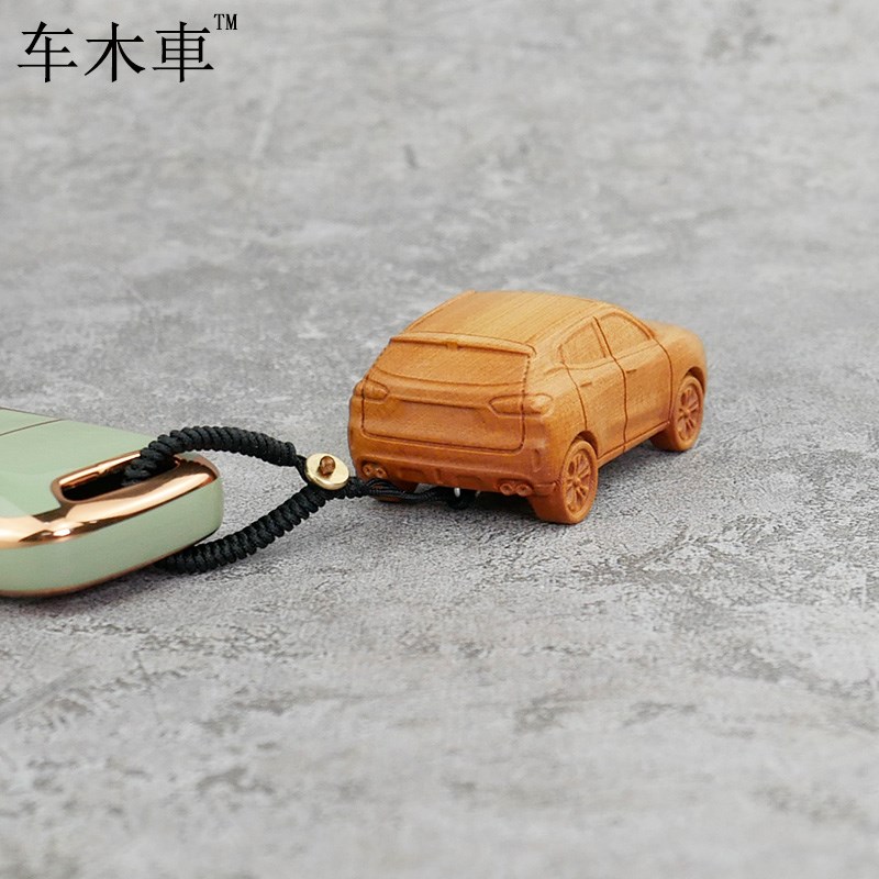 适用于WEY魏派VV5实木汽车模型钥匙包扣壳钥匙套商务把玩件(木质)