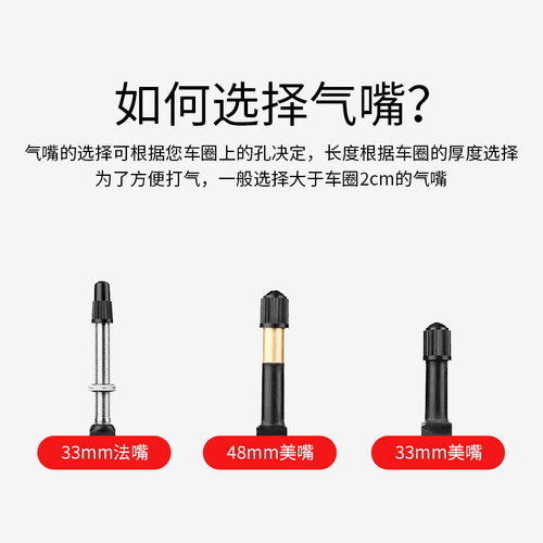 朝阳山地自行车内胎16/18/20/24/26寸x175/195单车轮胎儿童大全14