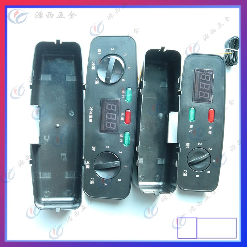 商用冰柜温控 器开关保鲜冷藏冷冻柜机械温度控制器面板配件220V