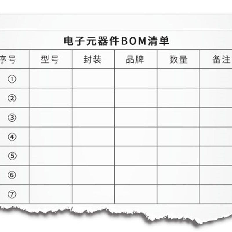 全新原装 AD8065ARTZ-REEL7 AD8065ARTZ 丝印HRA 运算放大器芯片