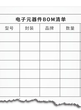 全新原装 AD8065ARTZ-REEL7 AD8065ARTZ 丝印HRA 运算放大器芯片