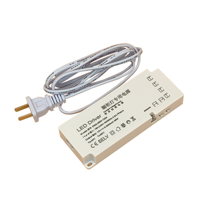 LED超薄衣橱柜灯专用电源12V24W36W60W总控感应六位杜邦层板灯带