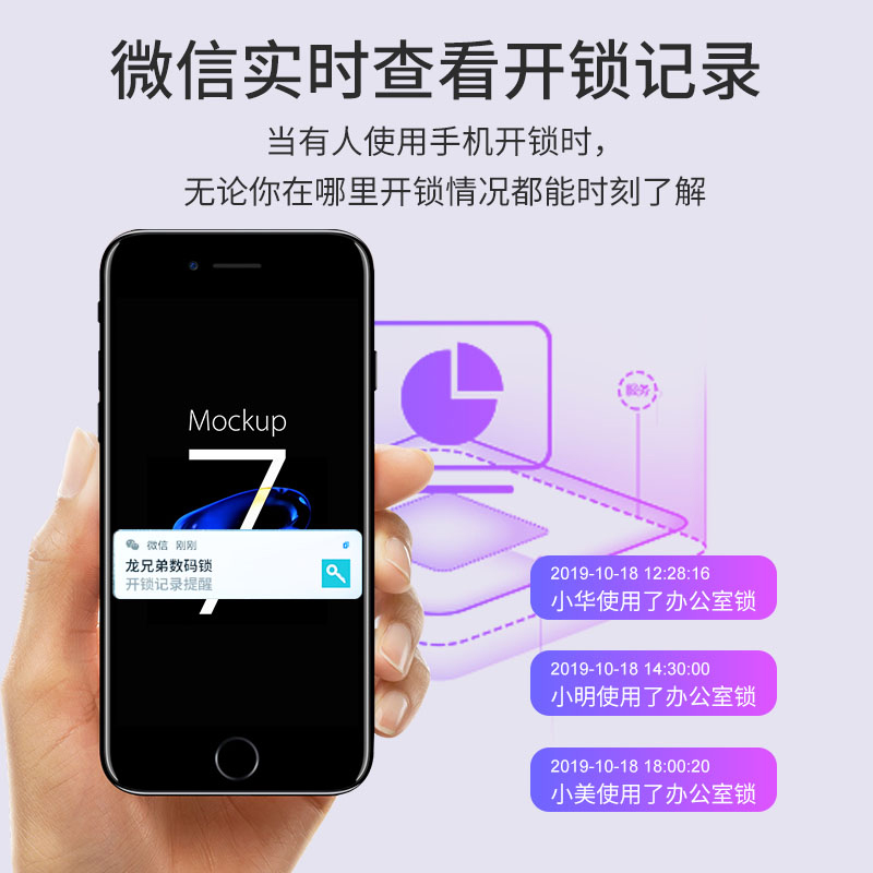 户外防水防锈指纹挂锁防雨智能电子小锁头远程大门密码锁柜子宿舍