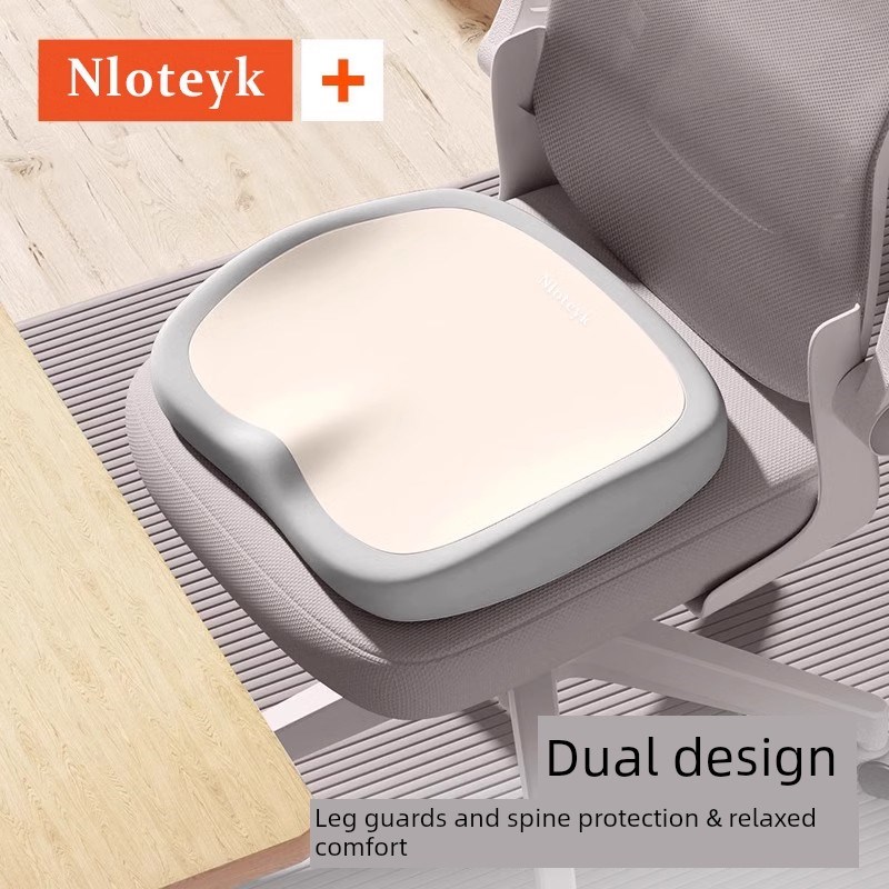 坐垫办公椅坐垫久坐减压神器学生凳记忆泡沫护腰臀垫美臀坐垫