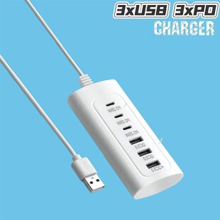 多孔插座排插带USB接口多功能插排家用宿舍插板接线板电源转换器