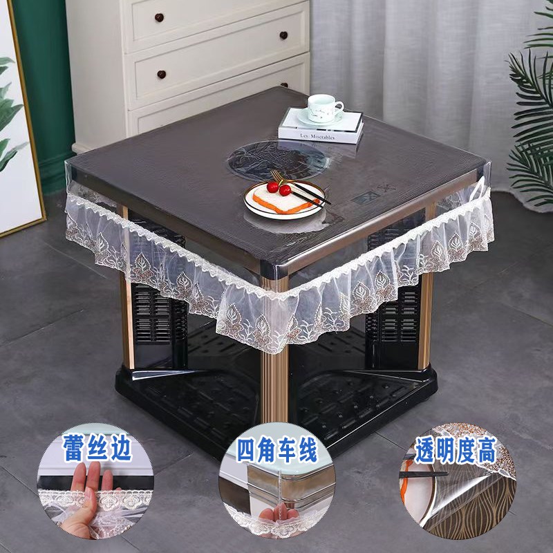 PVC透明桌罩加厚新款烤火桌罩套防水防油正方形电暖炉茶几罩套