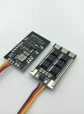 AM32无刷80A大电调STOLL无人机DIY固定翼航模船模车用电机攀爬车