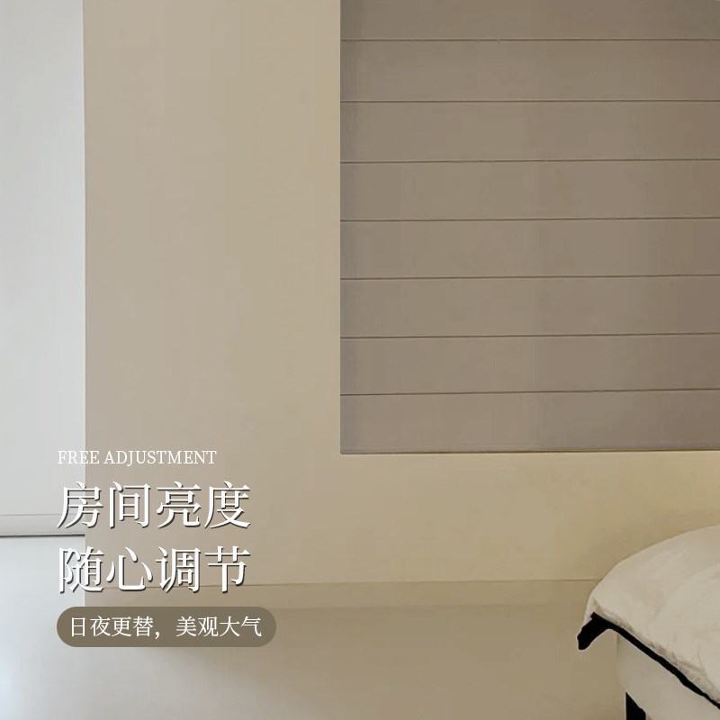 双层罗马帘日夜全遮光日式棉麻窗帘卧室客厅书房电动智能升降卷帘