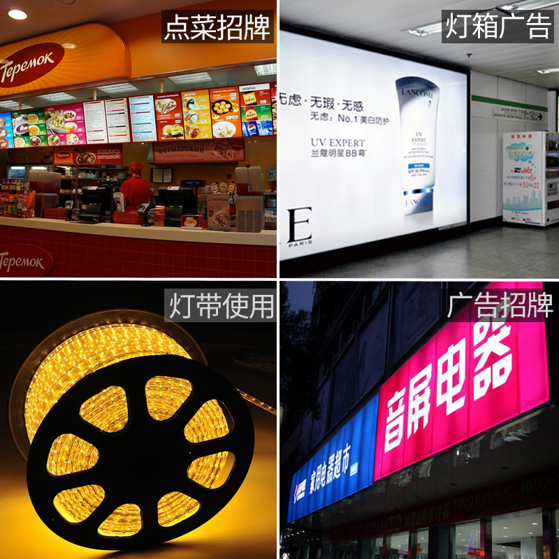 220V转12V超薄广告灯箱内置直流3A5A细长条驱动LED变压器开关电源