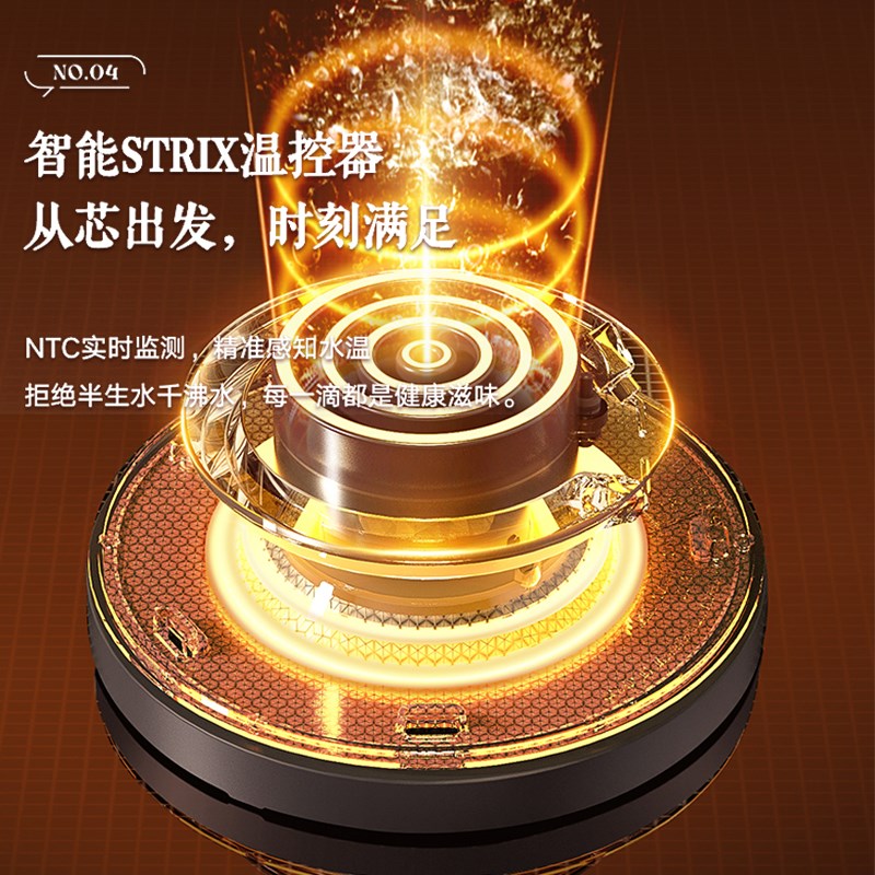 松下恒温电热水壶智能保温一体不锈钢全自动烧水家用大功率CWK201