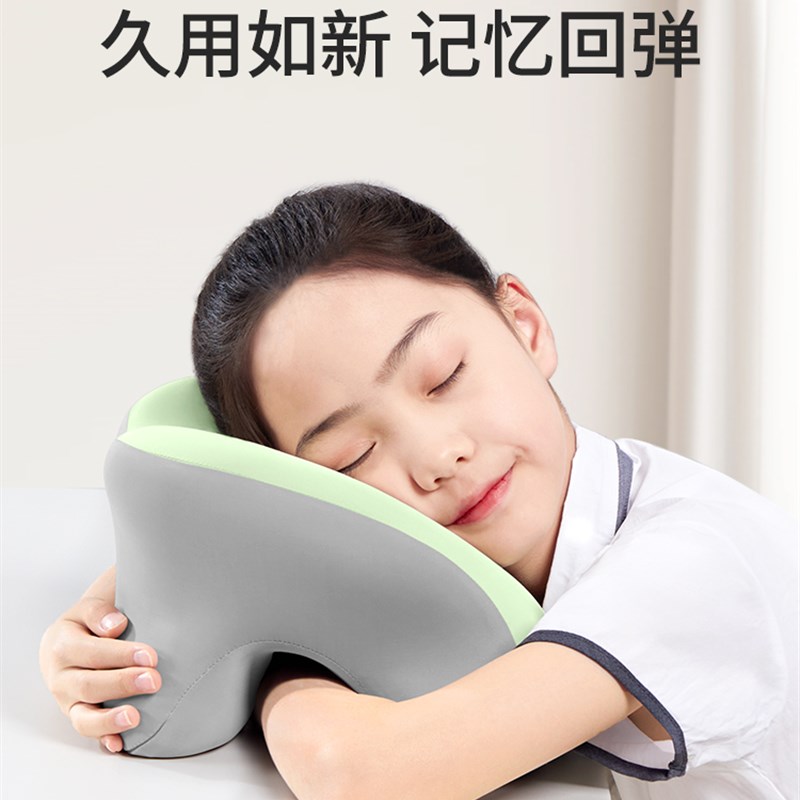 知梦人小学生午睡枕趴睡枕初中生教室午休枕儿童午睡神器趴枕抱枕