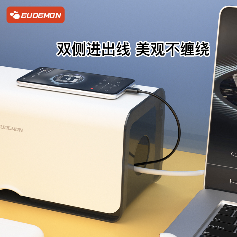 插排保护盖罩儿童防触电插座保护套电源电线整理防尘插线板收纳盒