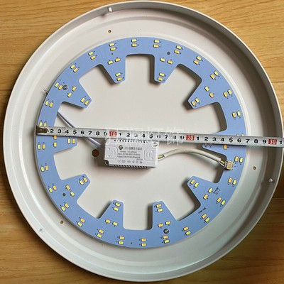 三色变光led吸顶灯灯芯磁吸灯盘圆形遥控灯板风扇吊灯替换光源48W