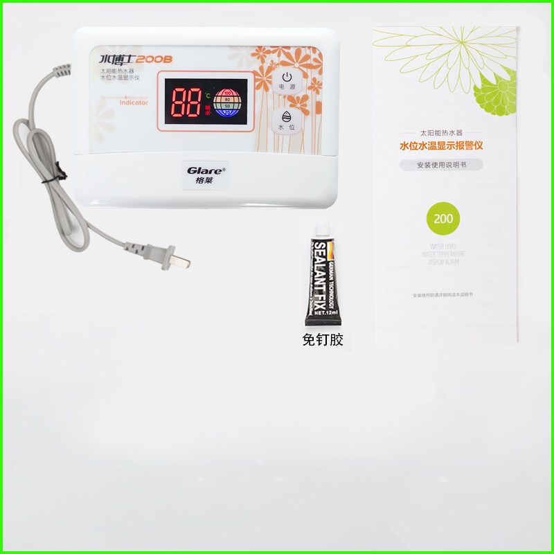 阳能热水器仪表水温水位显示水满缺水报警控制器通用2芯4芯探头