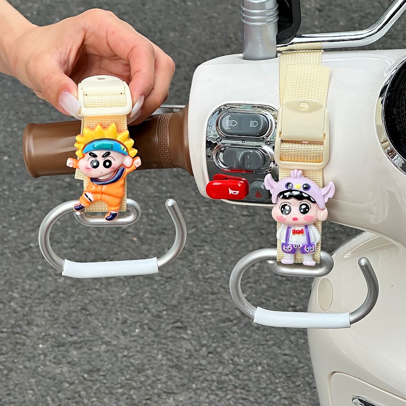 电动车挂钩前置通用可爱卡卡小牛九号雅迪电瓶车强力承重挂包挂物